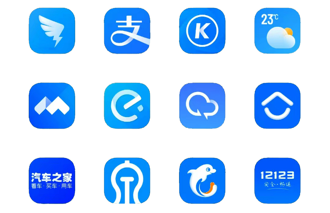 為什么大多數(shù)品牌把藍(lán)色設(shè)定為品牌標(biāo)準(zhǔn)色？