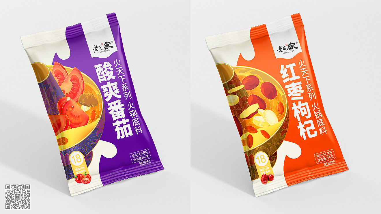產(chǎn)品包裝設(shè)計(jì)對產(chǎn)品銷售的加成作用