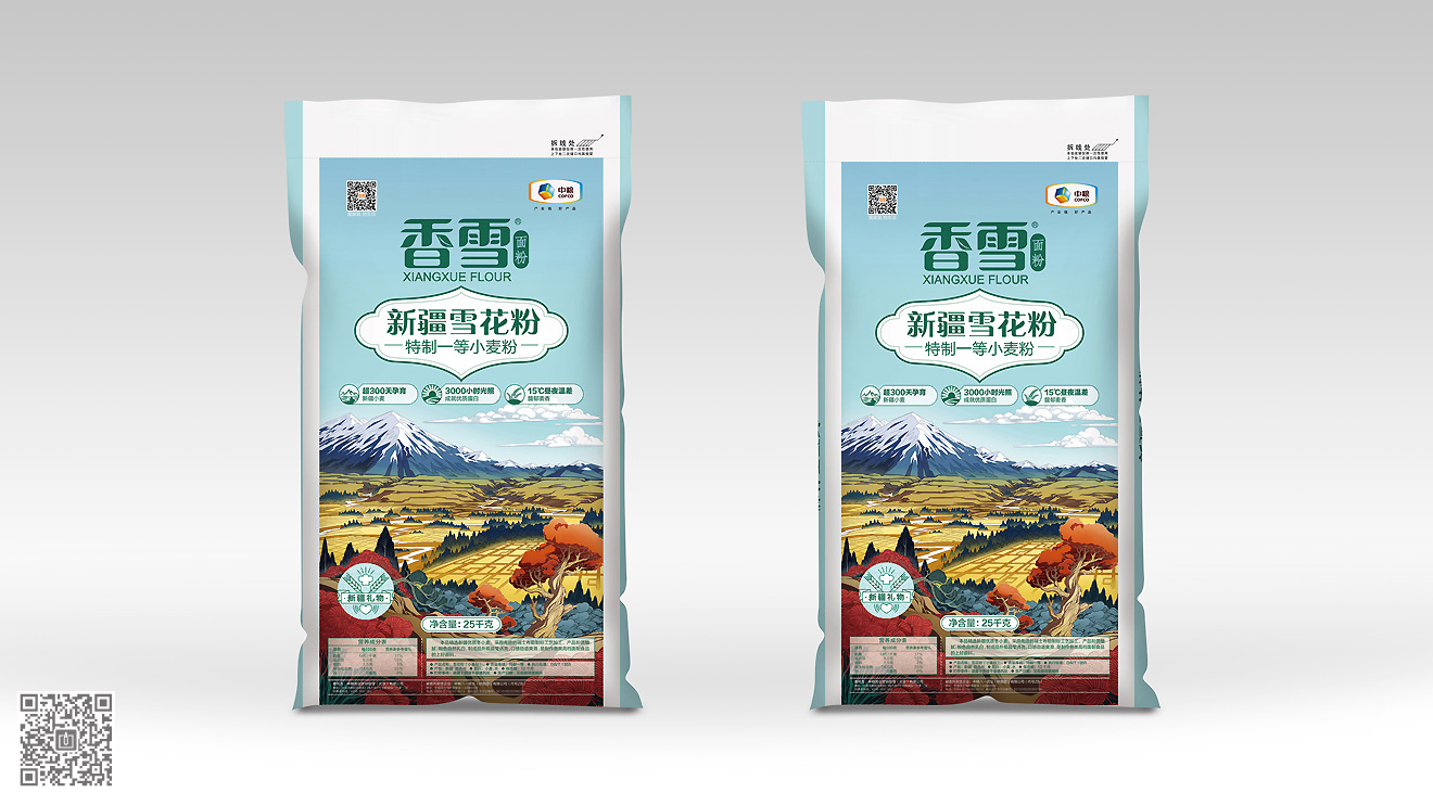 中糧面粉包裝設(shè)計(jì)與插畫(huà)繪制二