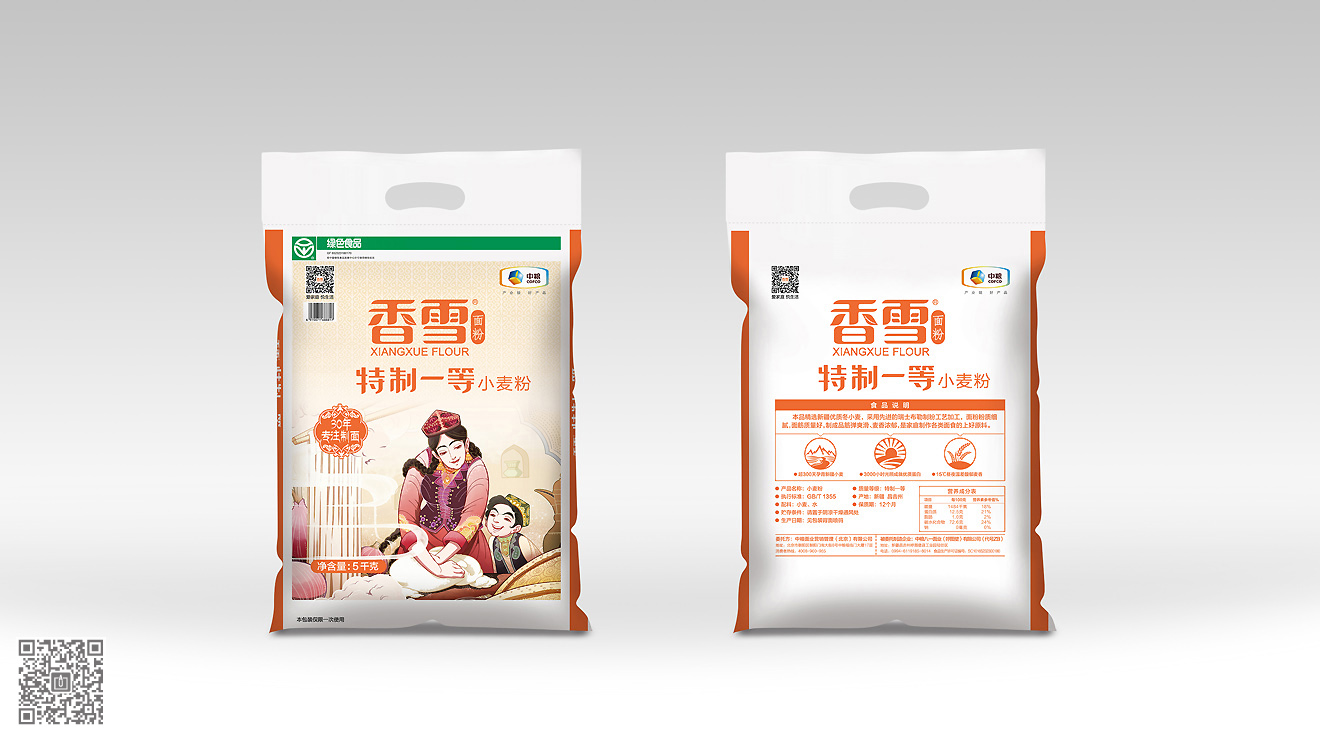 中糧面粉包裝設(shè)計(jì)與插畫(huà)繪制二