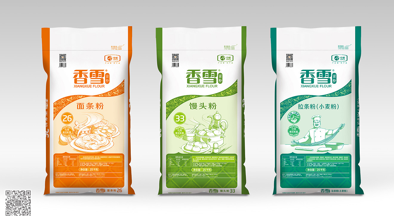 中糧面粉包裝設(shè)計(jì)與插畫(huà)繪制二